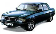 ГАЗ ГАЗ Волга Авточехол для ГАЗ 31029
