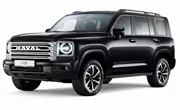 Haval Haval H9 Авточехол для Haval H9 II (2024+)