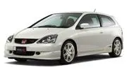 Honda Коврики EVA на Honda Civic VI Hatchback Правый Руль 1995-2002