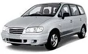 Hyundai Эва-коврики на Hyundai Trajet I Правый Руль 1999-2008