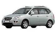 Kia Эва-коврики на Kia Carens II (Un) 2006 - 2012