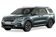 Kia Эва-коврики на Kia Carnival IV 8 Мест 2020 -