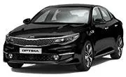 Kia Optima 4 (c 2016)
