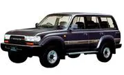 Toyota Land Cruiser 80 (1989-1998)